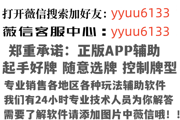登封斑驳金融有限公司